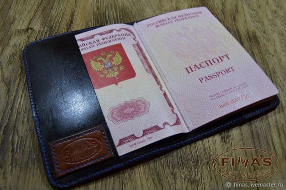 прописка в Томской области